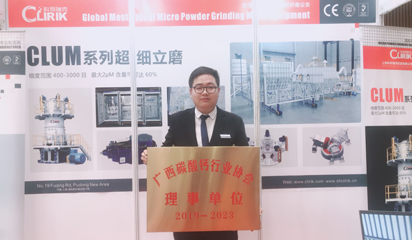 http://www.auto-exhaust.com.cn